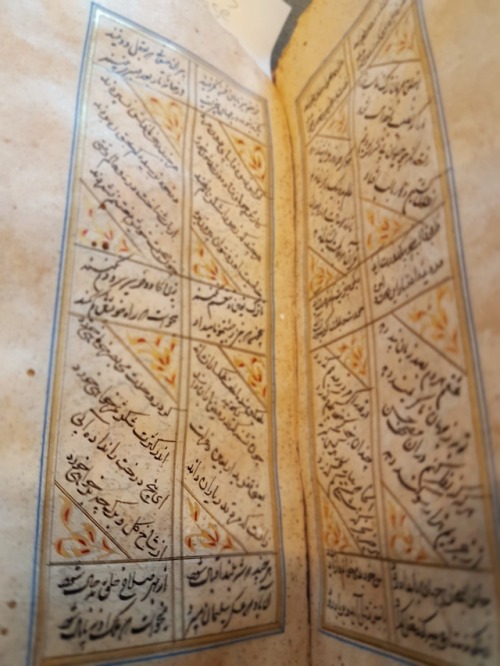 LJS 44 - [Ghazals]Written possibly in India before 1756 CE, this manuscript is a collection of love 