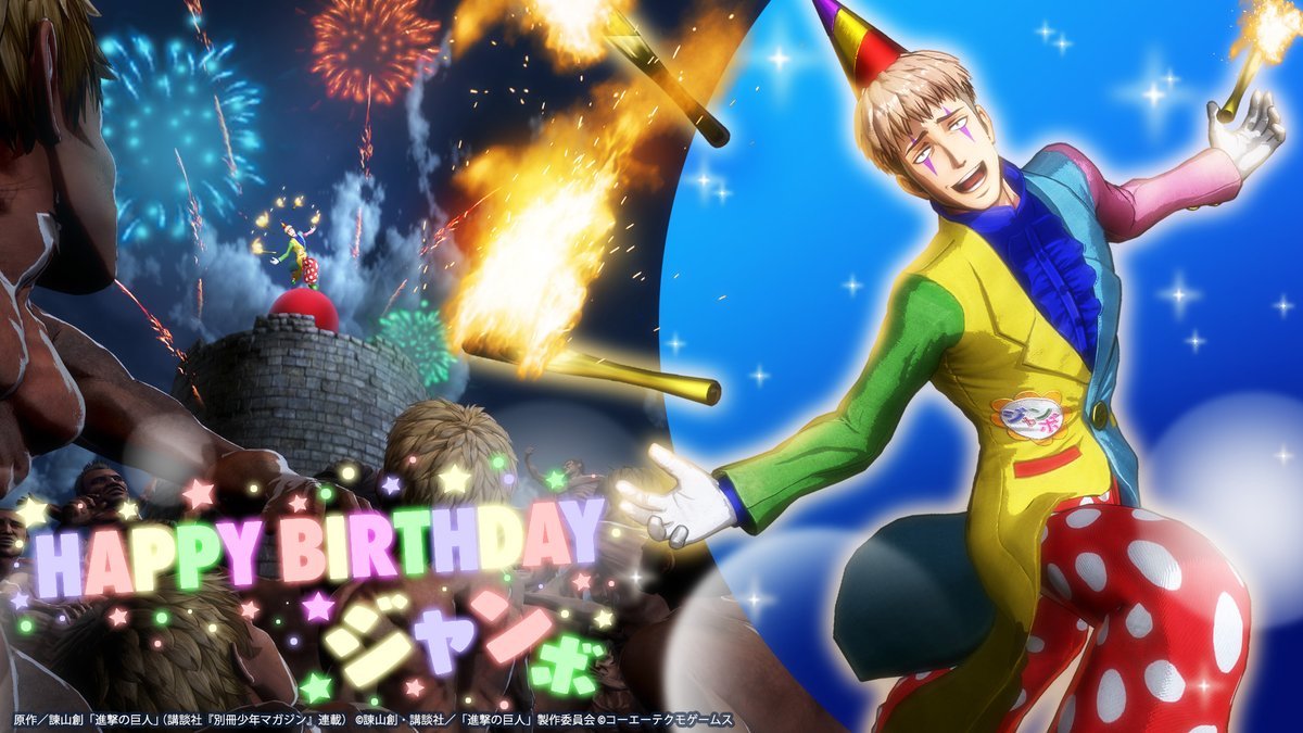 snknews: KOEI TECMO Celebrates Jean’s Birthday KOEI TECMO, maker of the Shingeki