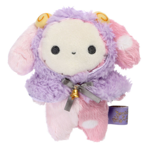 mooncakespastel:Shappo lamb plushie.