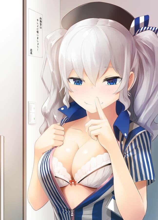 hentafutas22:  Some private time with Kashima [KanColle]