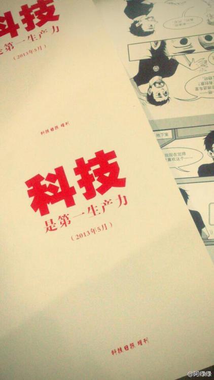 qunhyskoa:  Yesterday made a copy of sample for the printer to refer. And to those who sent me messa