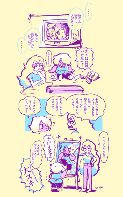 rasamune:  spanglesofstardust:  doodle manga from Twitter. (I want to have someone translate this into English, please. ;▽;)   