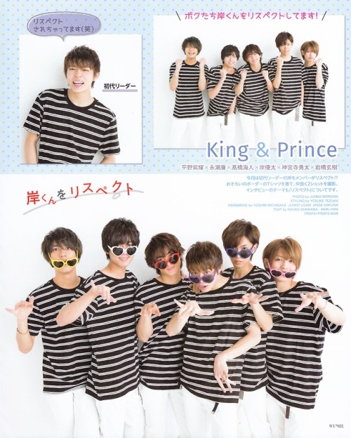 King & Prince  // WinkUp August 2018KING & PRINCE // JOHNNY’S JR WIKISCAN CREDIT → yoshiko-m