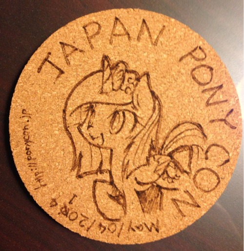 I hid these 4 coasters somewhere in BABSCON. Find them and discover quests on the back of the coaster! Good luck! ======== これらそれぞれ 4つのコースターを BABSCON の会場に隠した。 見つけた者はコースターの裏に書かれた指令を実行すること。