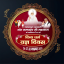 jagbandhumahato62023