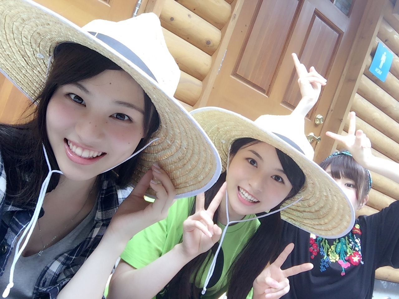 omiansary:  http://blog.nogizaka46.com/