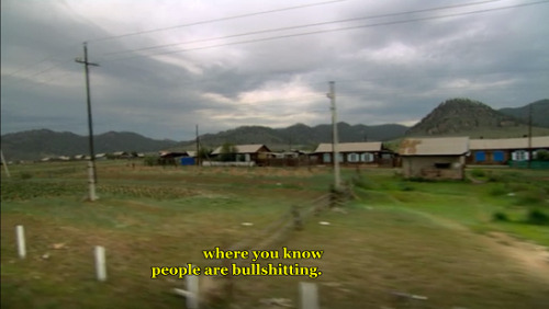 Welcome To My Life.