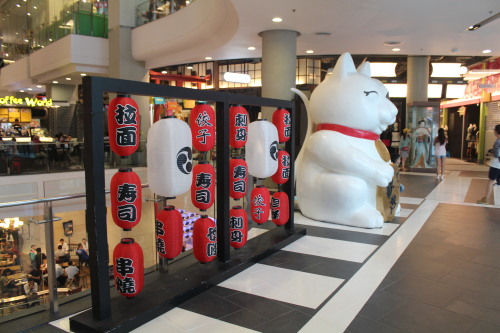 Floor 1, Japanese style.