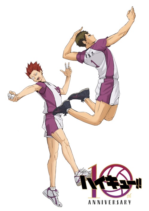 ITS FINE ITS COOL IM FINE IM COOL