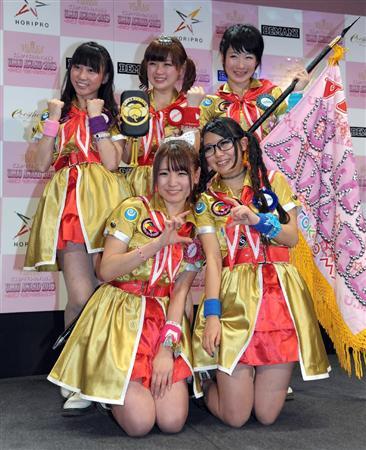 (水戸ご当地アイドル（仮）がご当地アイドルグランプリに輝く！ - 芸能社会 - SANSPO.COM（サンスポ）から)