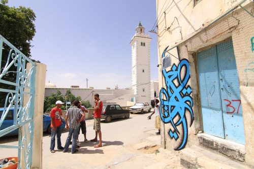 poppoppopblowblowbubblegum: street artist el seed undertook a calligraphic road trip through tunisia
