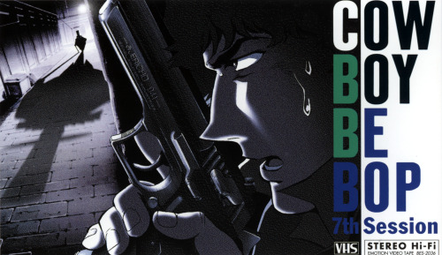 neo-zeon: Cowboy Bebop VHS Collection Art.