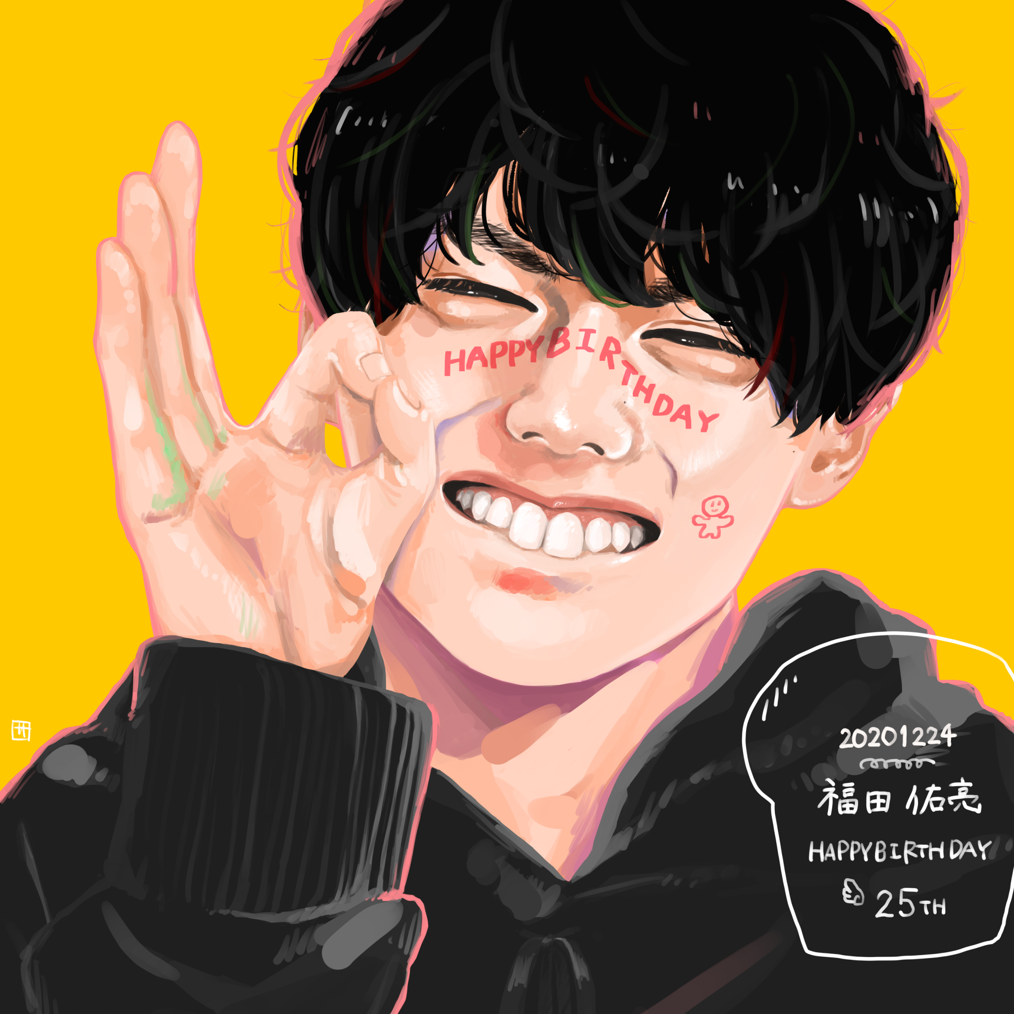 福田佑亮 Explore Tumblr Posts And Blogs Tumgir 福田佑亮 Explore Tumblr Posts And Blogs Tumgir