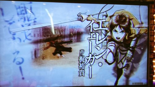 Famitsu has released another preview of CAPCOM’s Shingeki no Kyojin “TEAM BATTLE” arcade game! It will be playable at JAEPO 2017 exhibition, to be held on February 10th, 2017.ETA (January 27th, 2017): A look at the official screen graphics of