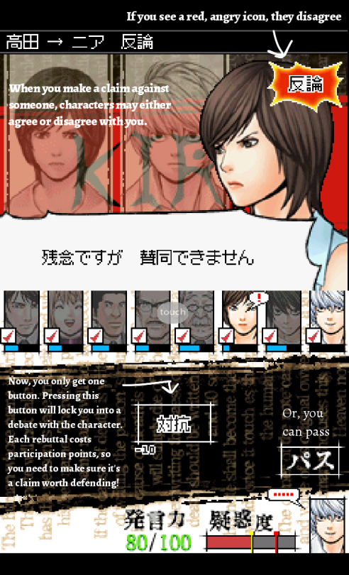 Release] Death Note: Kira Game English Patch   - The  Independent Video Game Community