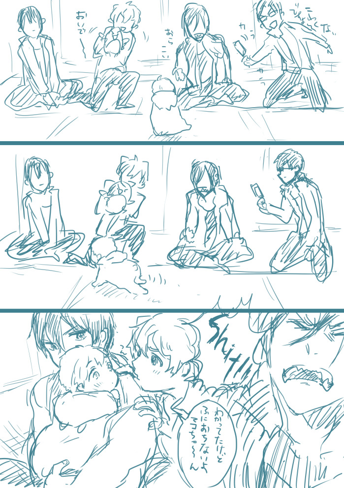 nnanaseharu14:  まころぐ４       