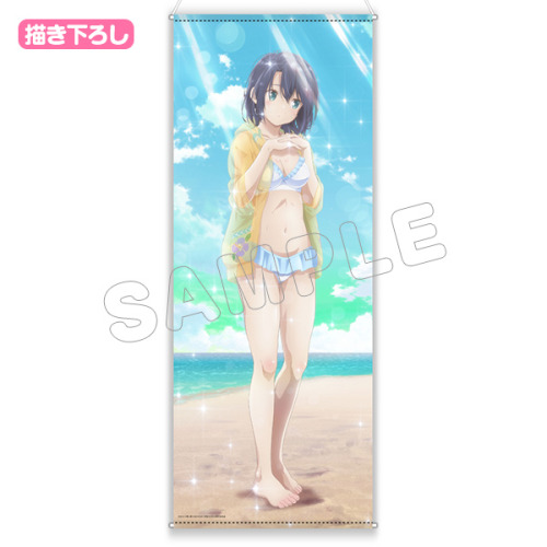 Adachi to Shimamura - Wall Scrolls, Life-sized Wall Scrolls and Clear File featuring new swimsuit il