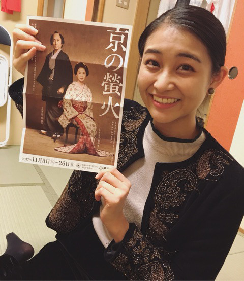 京の螢火 佐々木莉佳子｜アンジュルム メンバー オフィシャルブログ Powered by Ameba