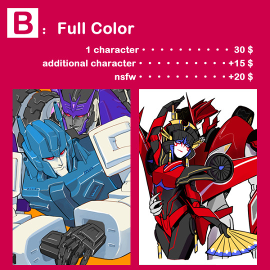Elapuse’s TF Commissions!