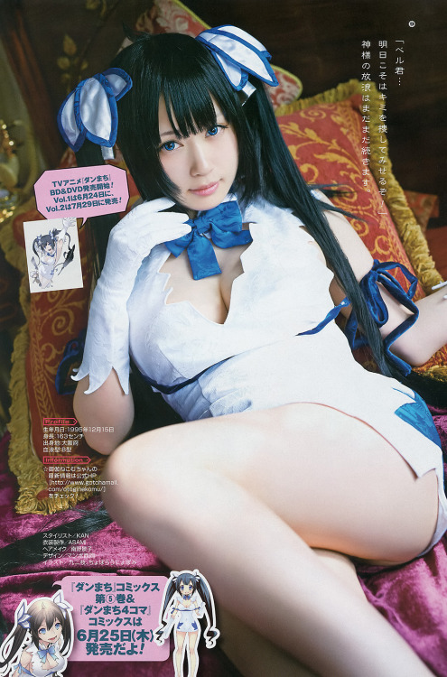 mayuyusuki:  御伽ねこむ  Young Gangan 2015 No.13