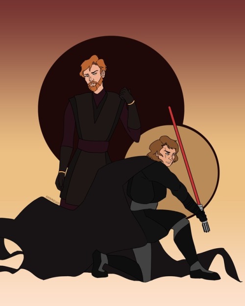 sith au