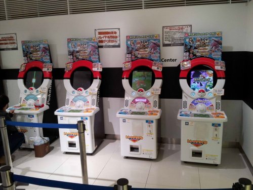  Places I’m Itching To Go: Osaka Pokemon Center, Japan 