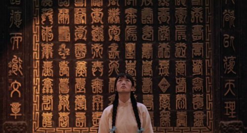 celibatemachine:Da hong deng long gao gao gua // Raise the Red Lantern (1991, Zhang Yimou)