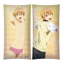 heibons:  Free! Exclusive Pillows (Available for Preorder)Price: 4980 YenSource: