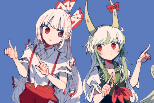 ex-keine