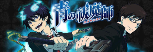 esm215 - anime fangirl