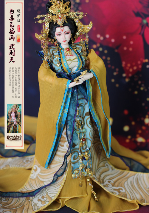 Chinese Dolls Series 5/?  Dolls made by 咫梦坊, depicting several famous women from ancient Chinese his