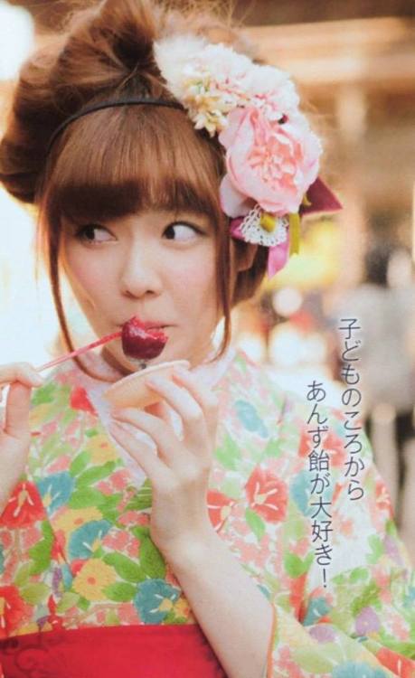 Paruru [AKB48] / Myojo Mar. 2014 