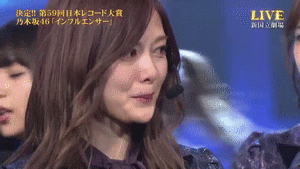   moment of the annoucement: Nogizaka46 wins 59th Japan Record Awards &lsquo;Song