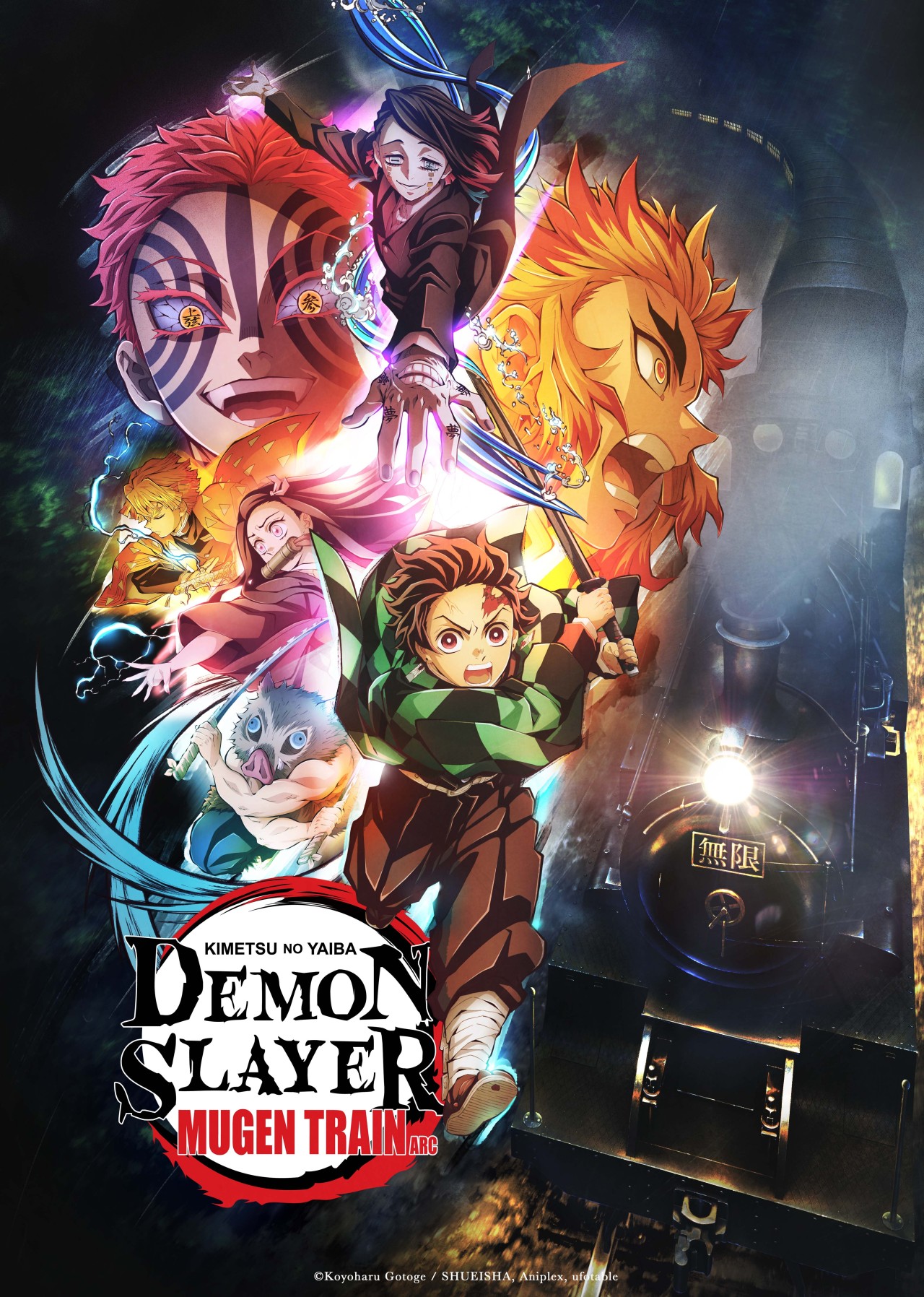 Demon Slayer: Kimetsu no yaiba season 2 episode 7 entertainment district  arc #entertainment #anime 