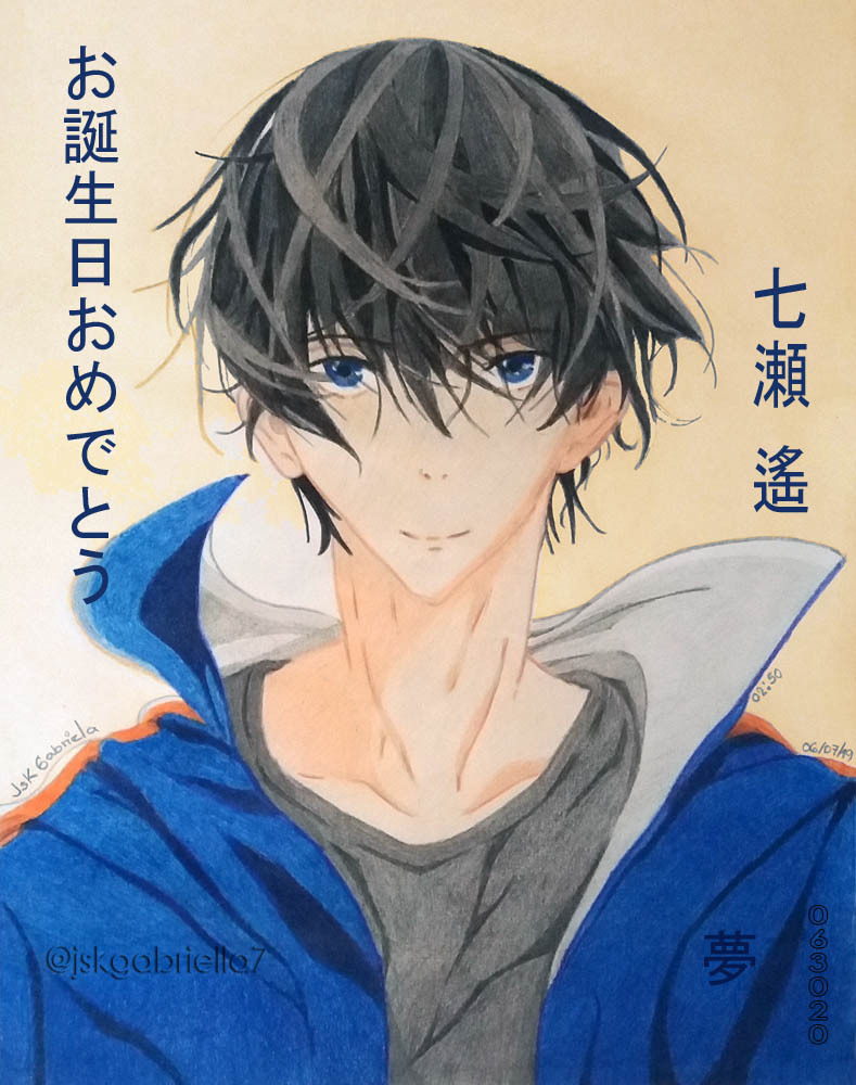 七瀬遙 Explore Tumblr Posts And Blogs Tumgir 七瀬遙 Explore Tumblr Posts And Blogs Tumgir