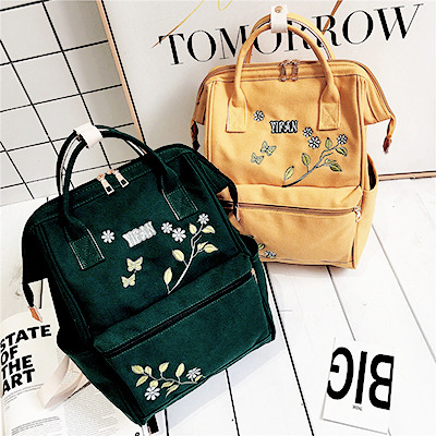 niseu: Floral Embroidery Backpack 3rd Anniversary Sales Aug. 8th - 10th!72 Hours Epic Sales!
