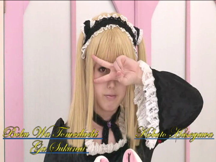 Cosplayer Machiko Ono VIDEO - https://www.facebook.com/photo.php?v=684326114960205