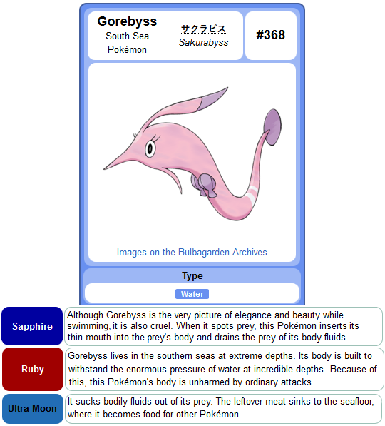 chasekip: i went through my whole childhood not knowing that Gorebyss, the pinkest cutest pokemon in the ocean, was actually an insane serial killer 