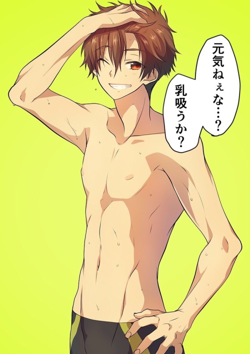 元気ねぇな。。。? 乳吸うか?