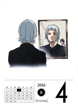 August 4, 2016Yomo-san appreciating his new