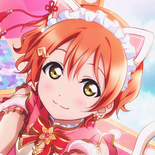 two best girls two wonderful urs… ah im so in love