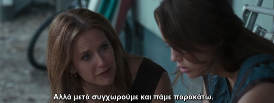 quotes-gr-ellhnika:  ― The Last Song (2010)