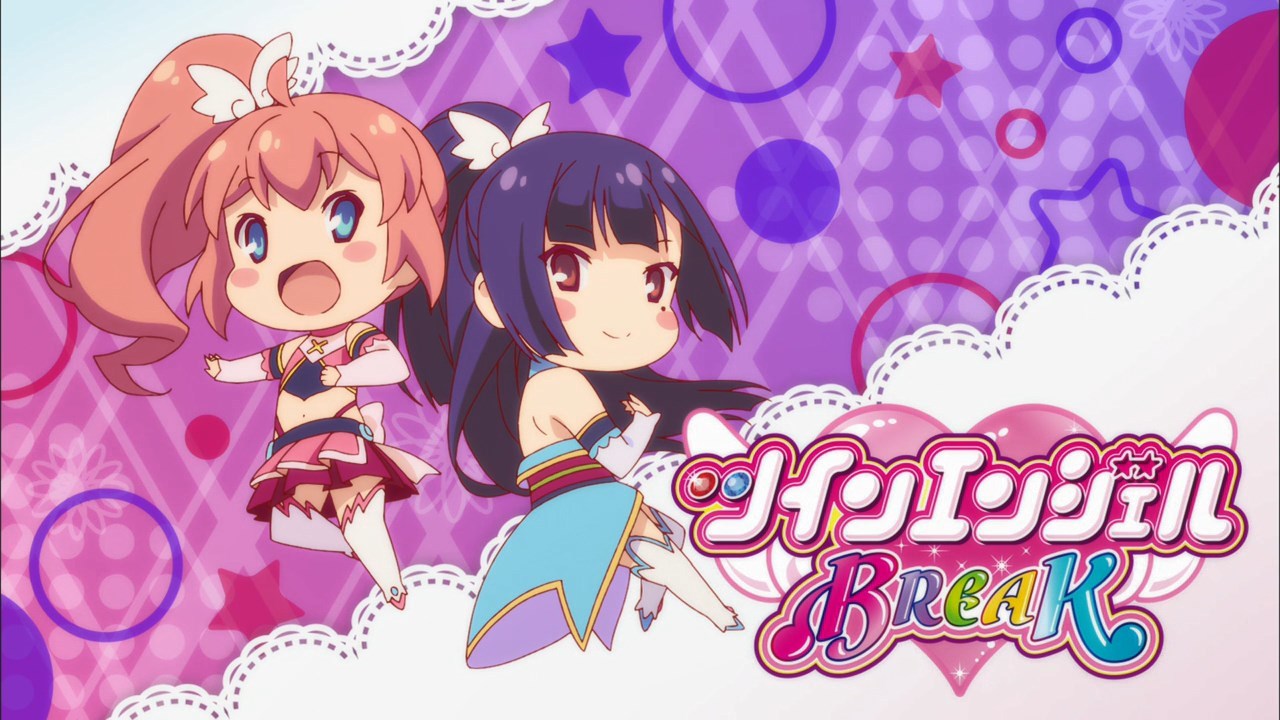 Vanilla♡Blessing Unofficial Official Blog — Twin Angel Break Might Not Be  Yuri?