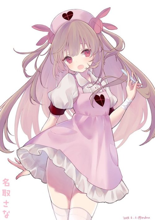 ⿻⿸ᴍᴀғᴜʏᴜ⿴⿻‏ @mdxu