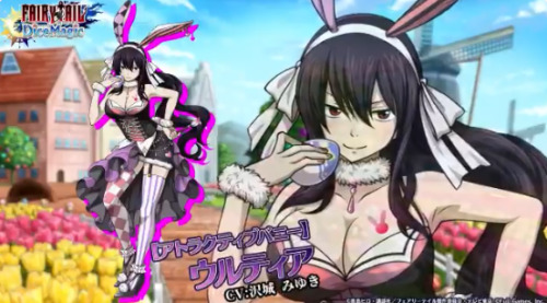 All Things Crime Sorciere Easter Bunny Ultear Fairy Tail Dice Magic All Things Crime Sorciere Easter Bunny Ultear Fairy Tail Dice Magic