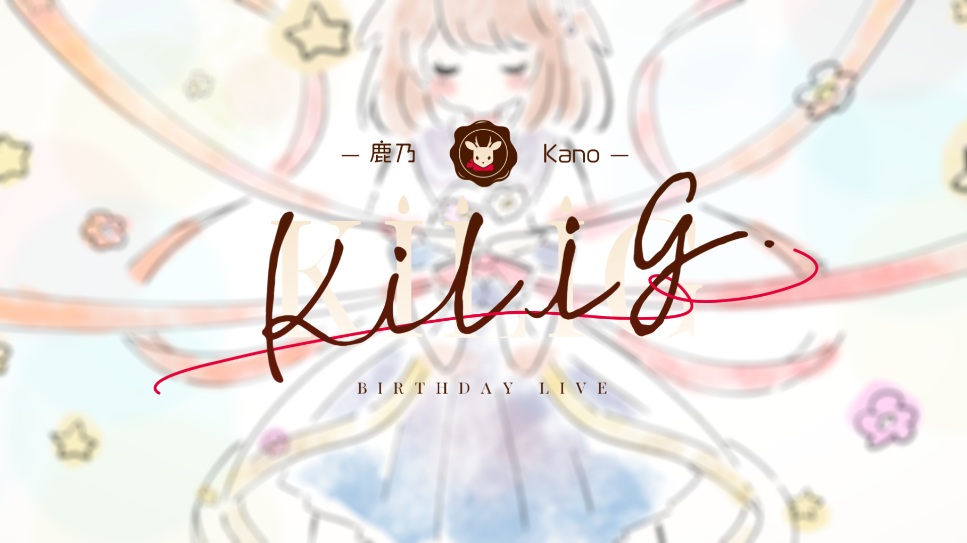 Usumizu Explore Tumblr Posts And Blogs Tumgir Usumizu Explore Tumblr Posts And Blogs Tumgir