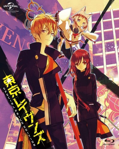 東京レイヴンズ Tumblr Posts Tumbral Com 東京レイヴンズ Tumblr Posts Tumbral Com