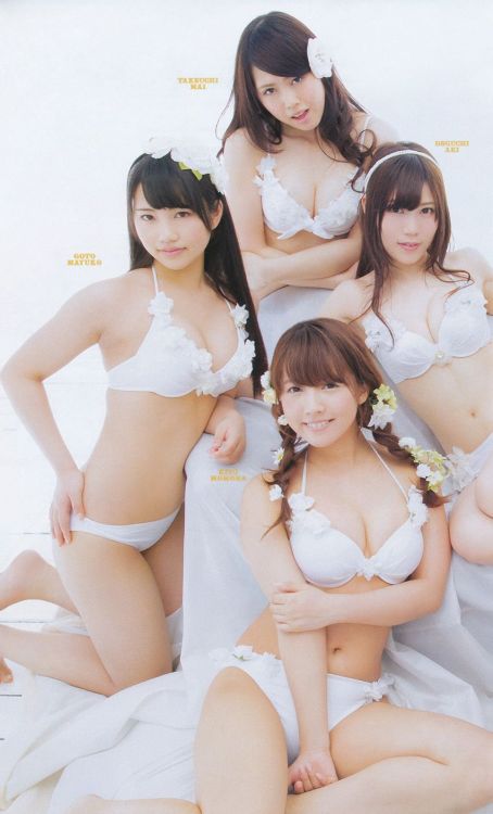 SKE48 週刊プレイボーイ 2014 No.18