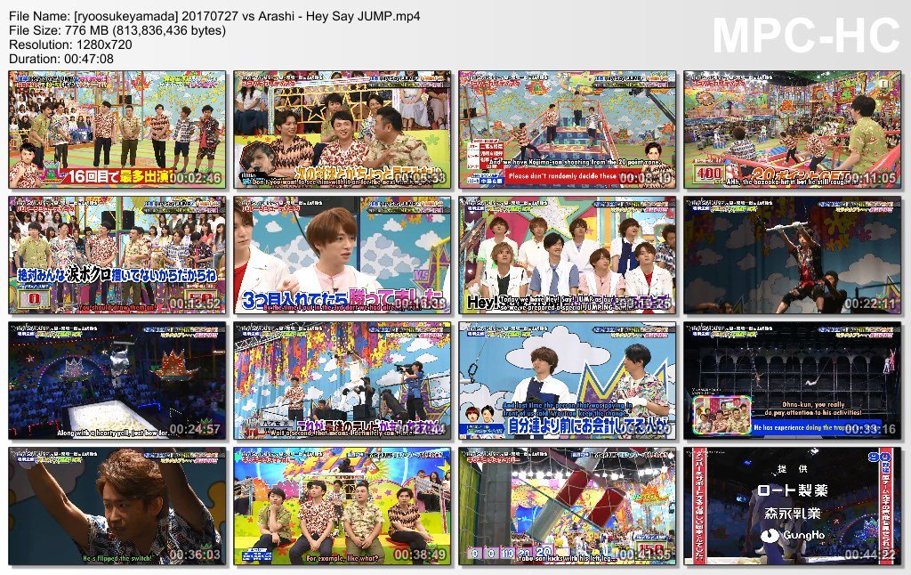 山田涼介 Yamada Ryosuke Eng Subs Vs Arashi Hey Say Jump 山田涼介 Yamada Ryosuke Eng Subs Vs Arashi Hey Say Jump