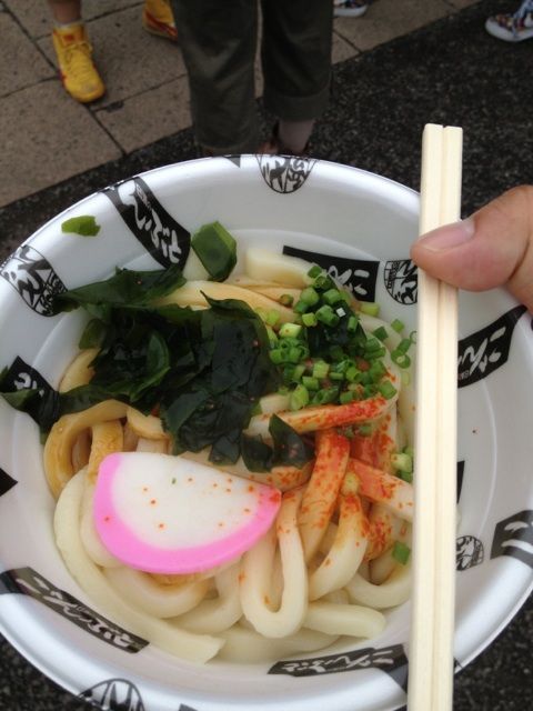 私の名前は新湯です